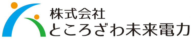 株式会社ところざわ未来電力のロゴ