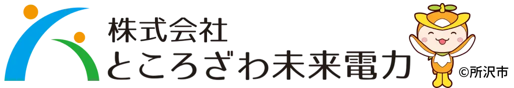 株式会社ところざわ未来電力　ロゴ