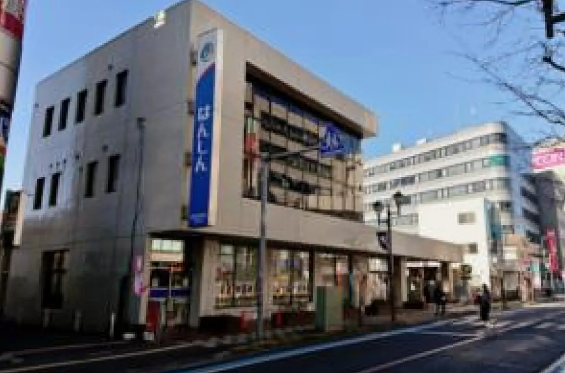 飯能信用金庫 所沢市内4店舗の外観