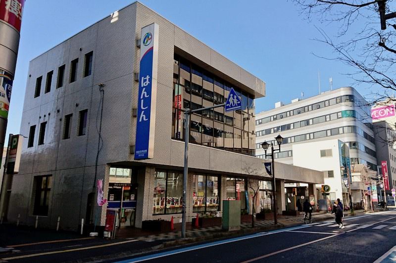 飯能信用金庫(所沢市内4店舗)
